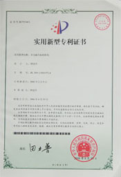 2011052015231915925.jpg