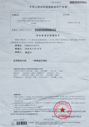 2011052015232027089.jpg