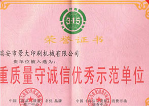 2011052015232177396.jpg