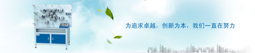 JS系列