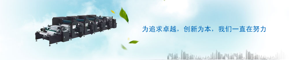 JA系列