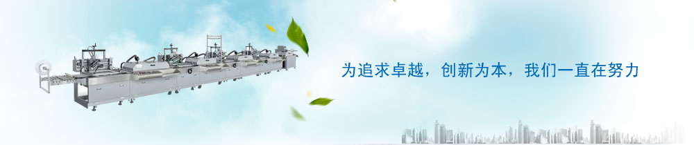 JD系列
