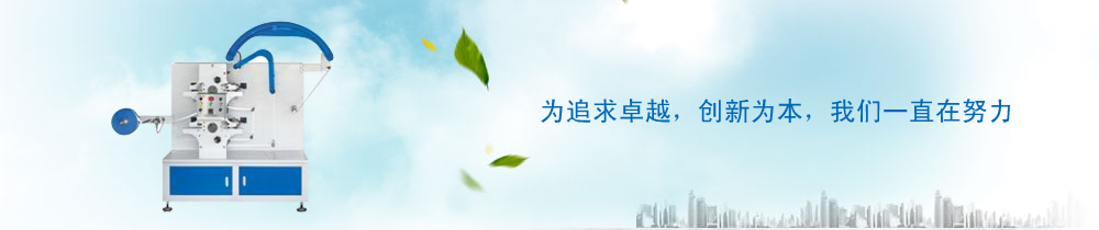 JG系列